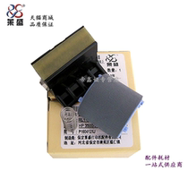 Laisheng for HP1020 paper wheel HP1010 M1005 1018 canon 2900 paper wheel pager canon LBP2900 LB