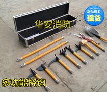 Huaan fire multi-function Fire Hook fire axe fire tool rescue fire multi-function hook
