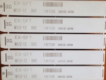 OSG (European machine) tap 18726 EX-SFT W1 2-12 OH2 before auction inquiry