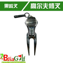 Golf gory fork metal ball trimmer with mark Buckle store recommended mark portable end supplies accessories