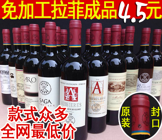 Psp侍道2 攻略 全部文章 陈凯师