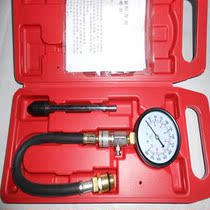 Gasoline car cylinder pressure gauge cylinder pressure gauge cylinder pressure detection meter