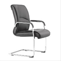 Li Yuan Cowhide Conference Chair Electroplated Reception Chair Class Front Chair Bow Leisure Negotiation Chair Office Chair Master Chair