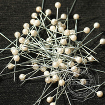 Pin Pearl needle Pearlescent needle Jewelry positioning needle Fixing needle Lattice shop DIY accessories accessories 300 pieces