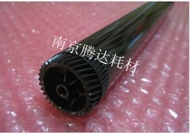 The application of brother 7360 2250 2240 7055 drum core Lenovo 2400 7400 7650 2240 drum