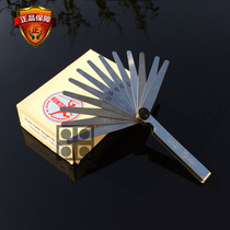  Germany Hunter stainless steel plug ruler Thickness gauge valve ruler Hunter imported fina ruler 13 pieces gap ruler
