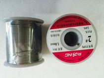 (Agent) Zhejiang Rongxing Solder Wire No. 2 diameter 1 0 (1 roll) 0 9kg