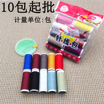 D1844 Big needle and thread package 10 packs from ten sewing threads sewing needles Yiwu 2 yuan 2 yuan store two yuan two yuan two yuan two yuan two yuan two yuan two yuan two yuan two yuan two yuan two yuan two yuan two yuan two yuan two yuan two yuan