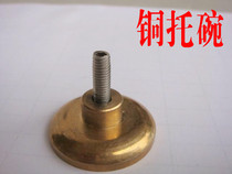 China Diabolo monopoly special price shake diabolo special accessories Copper Bowl (1)