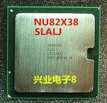 NU82X38 SLALJ Server Motherboard Chip Welcome Consulting