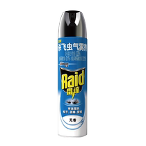 Radar professional formula flying insect killer aerosol fragrance-free 600ml bottle mosquito repellent insecticide