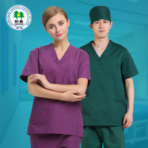Hand washing clothes short-sleeved surgical clothes isolation clothes brush hand clothes split nurse clothes white coat national standard high temperature resistant and easy to disinfect