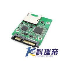 High-speed FT1307 chip SD to SATA riser card SD to serial hard disk SD card to SATA SD hard disk