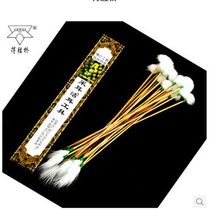 Victory Bridge Ear Tool Goose Feared Crane Hair Rod Cut Ear Ear Ear Tool Ear Spoon New