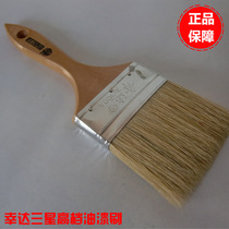 Xingda paint brush 2 inch 4 inch pig brush gray brush marine brush 3 inch mane brush brown brush wholesale
