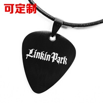 Guitar Pickle Titanium Steel Puck Necklace Pendant Pendant Gift can be DIY custom Linkin Park Lincoln Park
