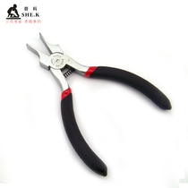 Special flat-nose pliers Electronic flat-nose pliers Thin flat-mouth components clamping toothless and toothless flat-tip pliers