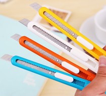 24 Del Works Knife 13 Cutters Small Paper Knife for 2012 Blade 2025 2052