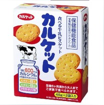 Japan Ito Vitamin Milk Baby calcium biscuits (from 6 months BB)75g childrens biscuits