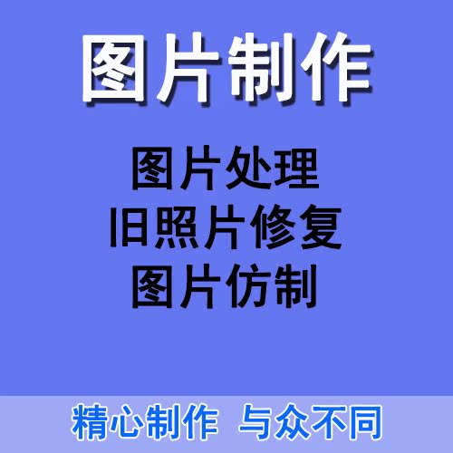 刘玉仙缘吧