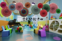  Kindergarten classroom Corridor Mall environment layout Origami fan flower air creative charm Clothing store