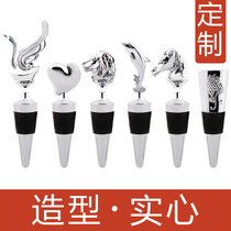 Animal shape red wine stopper high-grade gift zinc alloy wine bottle stopper solid thick goose horse lion exquisite clear goods
