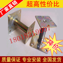 Anti-static floor lifting bracket floor support feet all steel floor eat mouth bracket factory direct sales