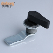 dinbong MS714-4 electric Cabinet handle turnout lock button rotary cylinder lock handle lock handle lock rotary lock