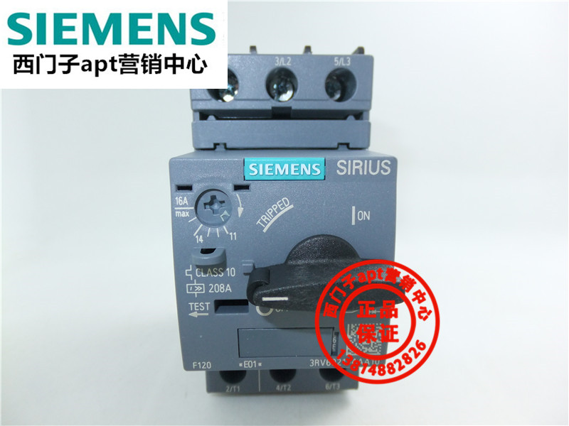 (False one penalty ten) original Siemens motor protection circuit breaker 3RV6021-4AA10 11-16A