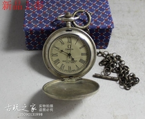 Antique miscellaneous old objects Republic of China pure copper old pocket watch wholesale white copper clockwork mechanical watch Antique collection gifts