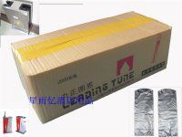 Thickened mechanism umbrella cover Disposable umbrella bag umbrella cover Machine umbrella cover 2000 boxes short umbrella cover