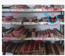 Dika 460 CNC paper cutter blade Dika QZ460DA electric paper cutter blade Dika 460DZ blade