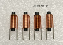Magnetic rod inductance specification 3*15 Wire diameter 0 7 13 5 turns 3UH rod inductance R rod inductance