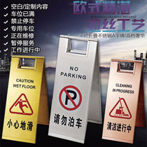 Stainless steel folding parking sign do not park carefully slide special parking space warning guide sign