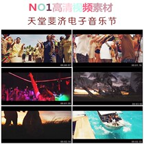 QT063 HD Live Action Beach Party Carnival Video Footage Paradise Fiji Electronic Music Festival
