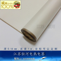 Quality assurance high temperature sealing machine hot cut heat insulation special Teflon polyethylene high temperature resistant cloth one meter wide