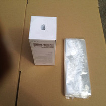 Dragon Swallow CanyPOF Heat Shrink Bag Thermoshrink film Thermal shrink bag 23 * 33cm Transparent bag 100 Price only