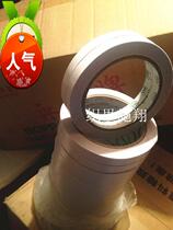 Double-sided tape new oil glue 2cm22 9 meters embroidery factory 1 5 yuan a circle