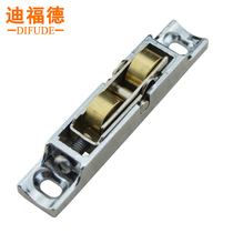 Deford 88 plastic steel door window pulley window copper wheel heavy glass sliding door adjustable double flat wheel