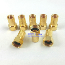 All copper gold-plated metric f-head self-tightening spiral metric f-head metric four-shielded F-head with waterproof ring