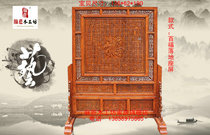 Special price Chinese wood carving Baifu floor screen solid wood insert screen Baifu screen living room porch partition