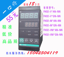 RKC CH402 temperature controller temperature control FK02-M * GN-NN FK02-M * AN-NN