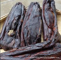 Hunan bacon Xiangxi smoked meat black bacon handmade flavor local specialty bacon 500g