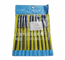 Shanghai Feiyue Shijin File Feiyue Set Plastic Handle Plastic File 3*1404*160 5*18010