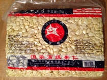 Hengle Premium High Fruit Selected Light Dragon Real almond Almond South Almond Flakes 3kg Sweet Raw Material 