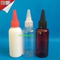  New 60ml plastic bottle pointed mouth bottle fishing small medicine bottle pet plastic bottle transparent sub-packaging bottle storage bottle