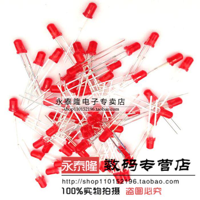 3mm highlighted red LED short foot red light F3 red red light-emitting diode (23 yuan s 1K)