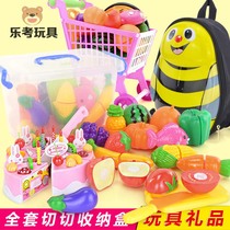 Childrens Cheerle House Kitchen Baby Can Cut Vegetable Fruit Watermelon Vegetable Birthday Cake Toy Set