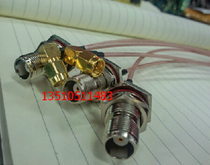 SMA male turn TNC master tape flange RG316 radio frequency signal line high frequency SMA TNC-JKY coaxial feeder