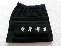 Two special old coarse cloth Tang suit solid color elastic waist loose pants practice uniforms large size can be customized